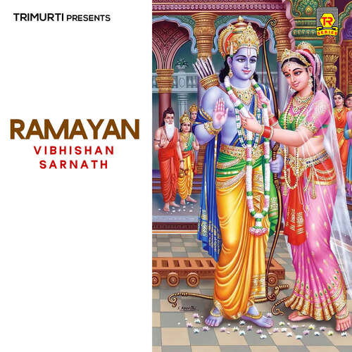 Ramayan Vibhishan Sarnath Nemichand Khuswaha MP3 Download